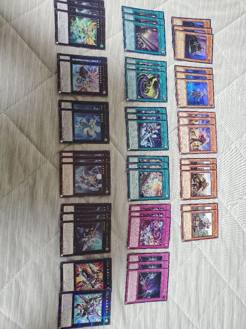 遊戯王 エクソシスター デッキパーツ