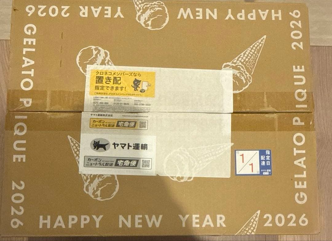 GELATO PIQUE HAPPY BOX 2026 <B> ジェラートピケ