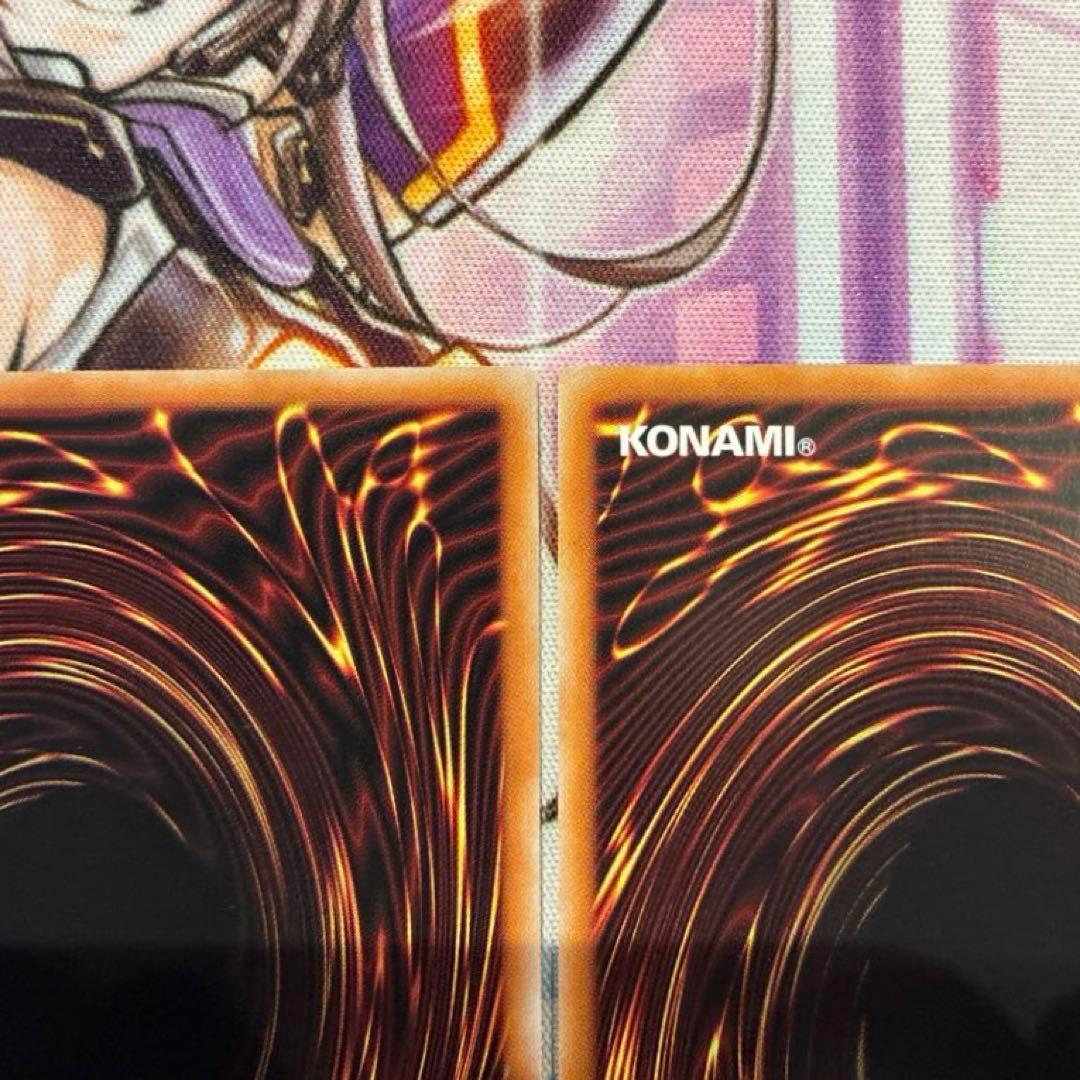 遊戯王　閃刀姫-リンケージ　プリズマ　日版　3枚　おまけ付き