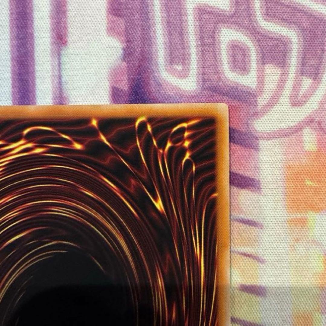 遊戯王　閃刀姫-リンケージ　プリズマ　日版　3枚　おまけ付き