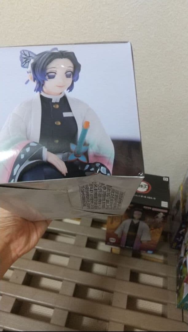 鬼滅の刃 柱合会議 コンプリート 産屋敷耀哉 ちょこのせ フィギュア 10