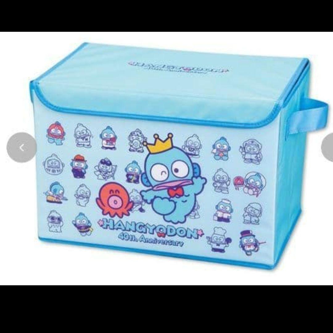 セット販売　ハンギョドン　収納ボックス　サンリオ　しまむら