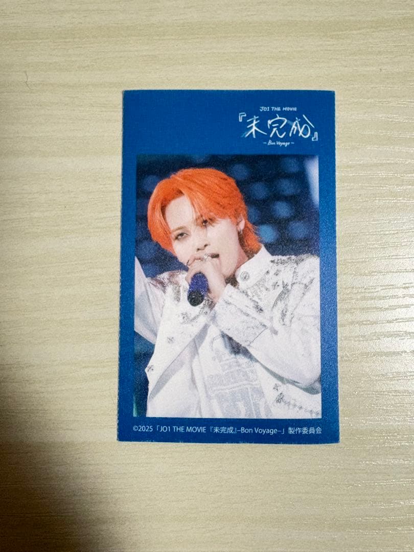 JO1 未完成 ステッカー 川尻蓮 - メルカリ