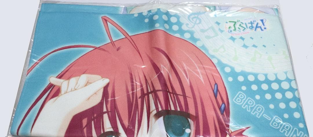 ぶらばん！ マイクロファイバータオル A 海老原みなせ