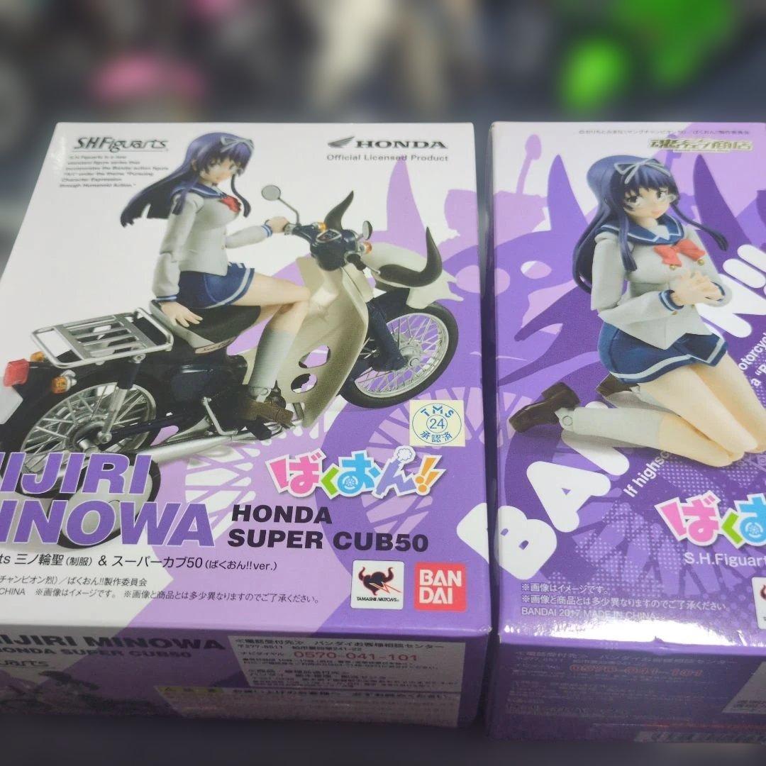 クリスマスセール価格！　ばくおん!　フィギュア コンプリートセットとジオラマ!