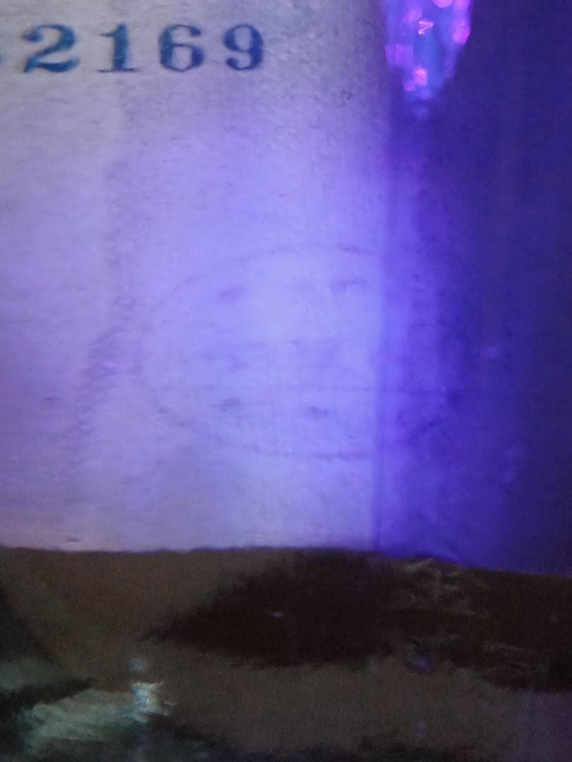 金門特級高粱酒 民国63年(西暦1974年) 白酒 中国酒 貴州茅台酒