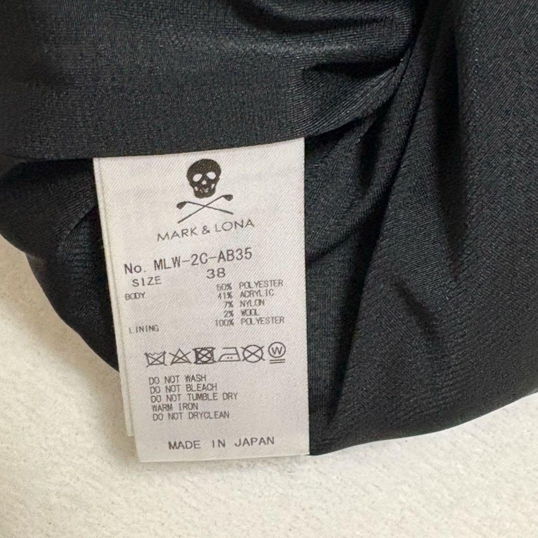 MARK & LONA マーク＆ロナ ロゴ　ニット スウェット ブラック 38
