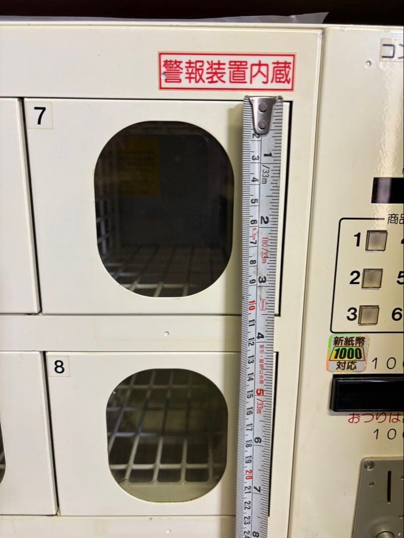 コンビニボックス 自動販売機形式 9つ収納 写真追加