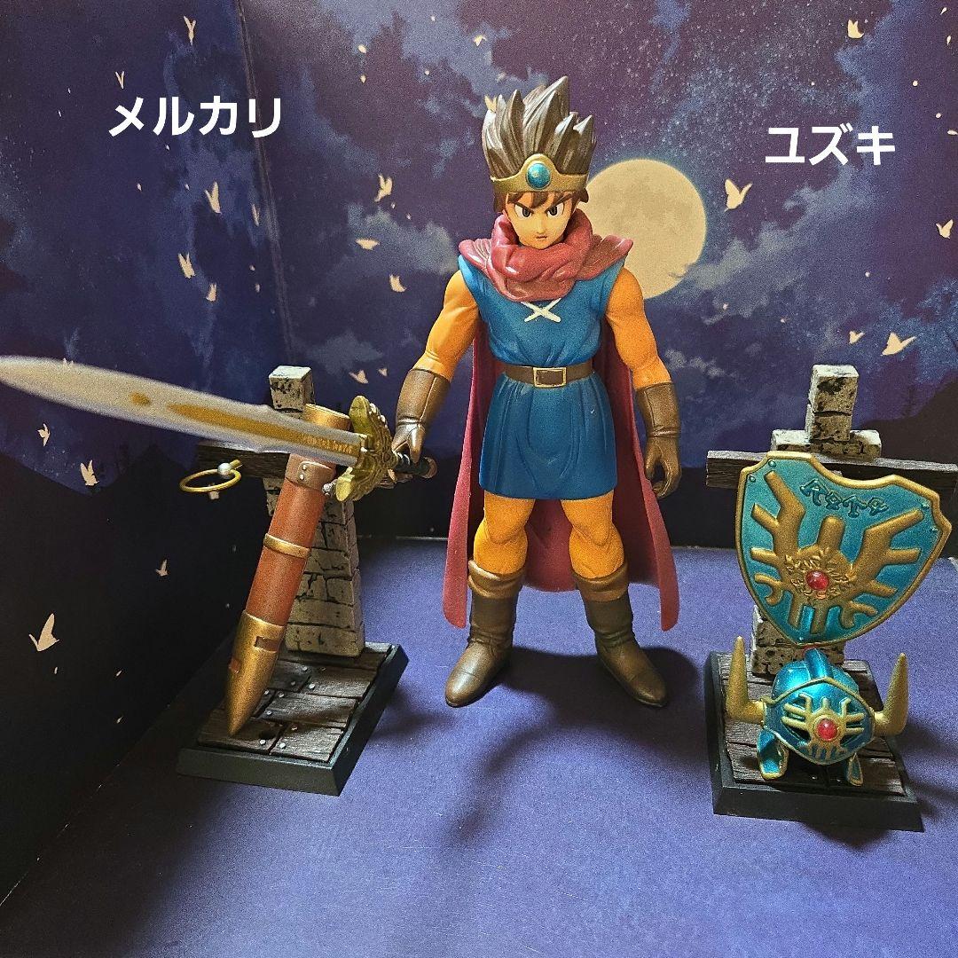 ドラゴンクエストレジェンドアイテムズギャラリーロトの剣 ドラゴンクエストレジェンドアイテムズギャラリーロトの剣 ロトの剣