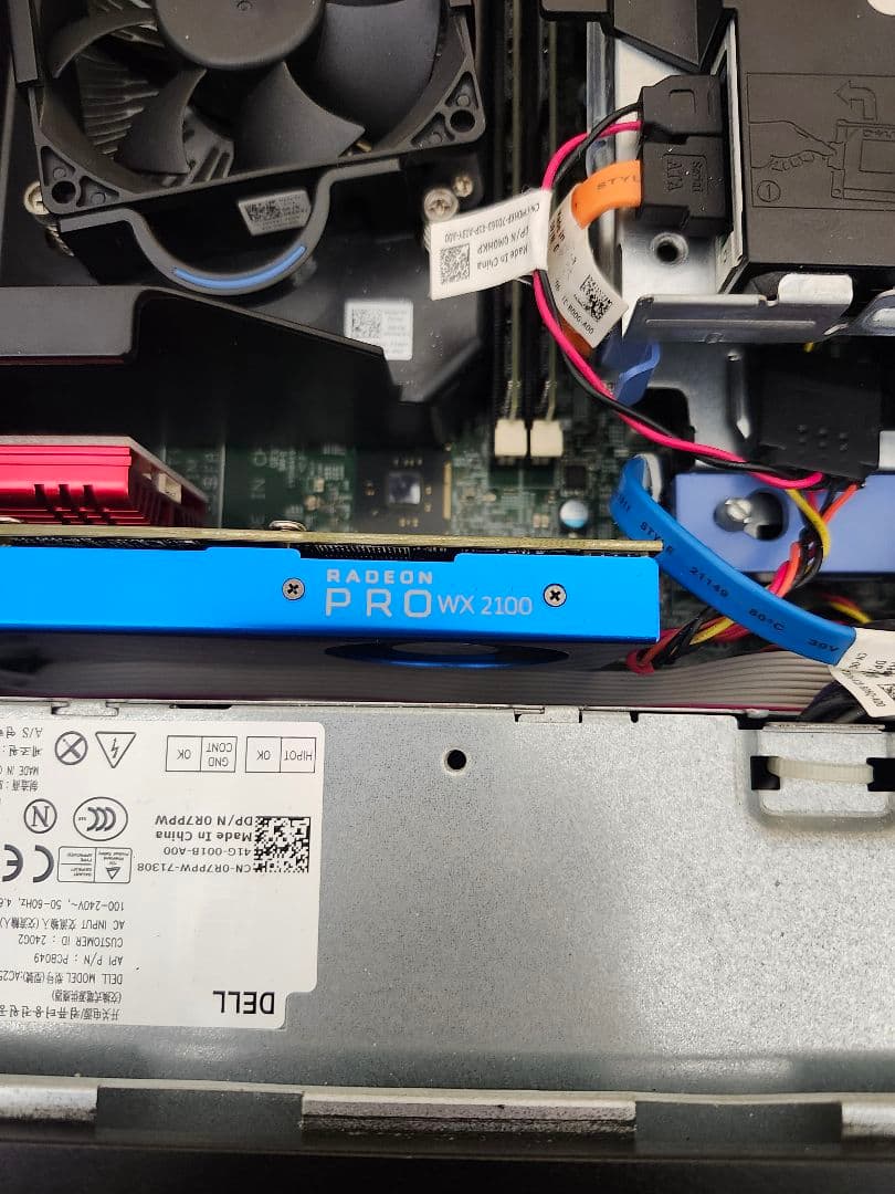 ジャンク dell optiplex3020 改造あり - メルカリ