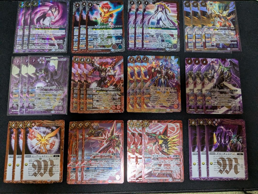 【即日発送】バトスピ ヴィオレ魔ゐ 超星 3コン 26種 状態A-〕(2024/11)コアの光主・ヴィオレ魔ゐ【PX】{PX24-04}《紫》