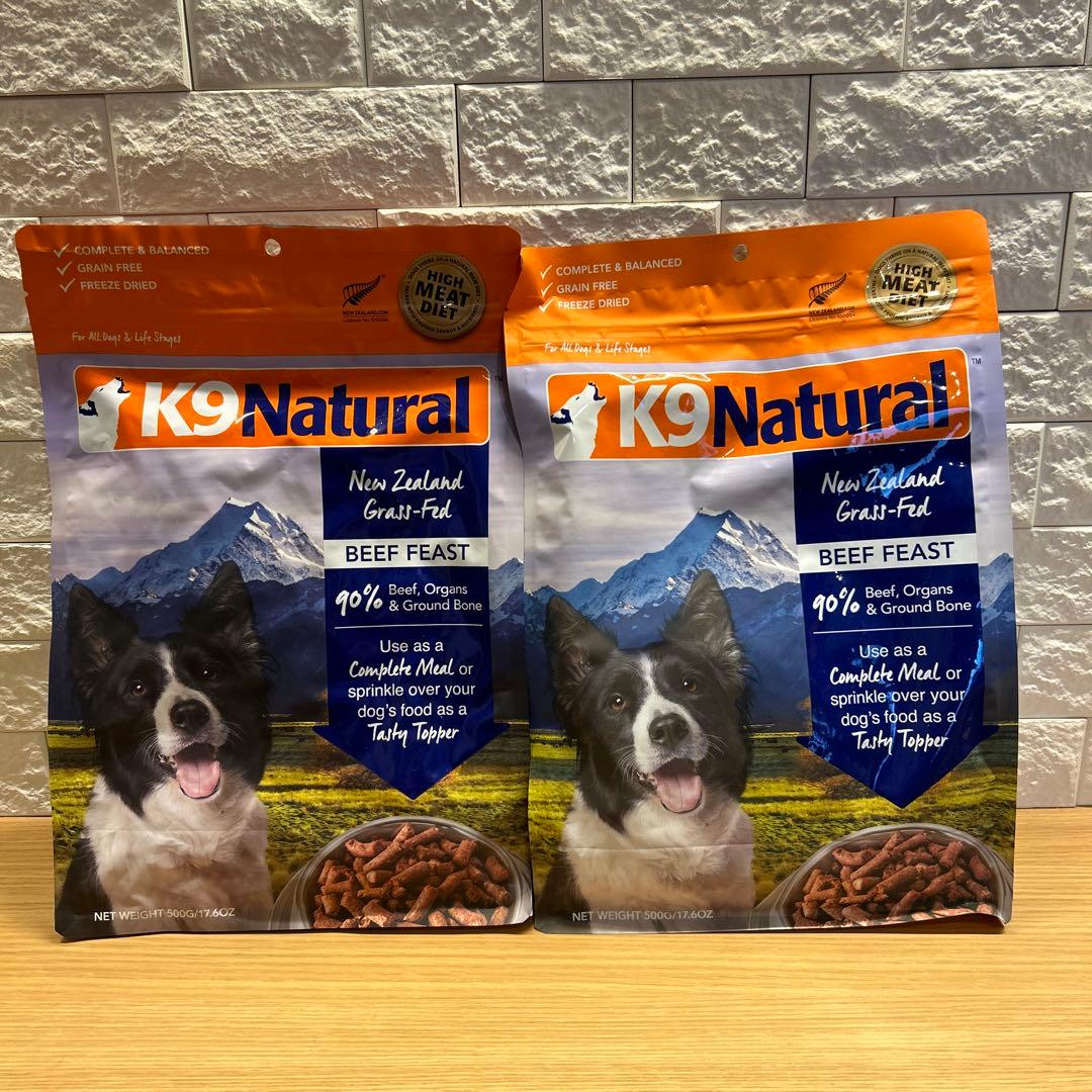 K9ナチュラル ラムフィースト500g 2袋 K9ラム・フィースト