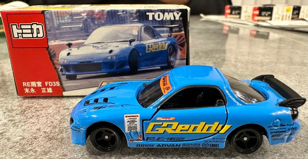 トミカ ミニカーセット 6台 D1グランプリ