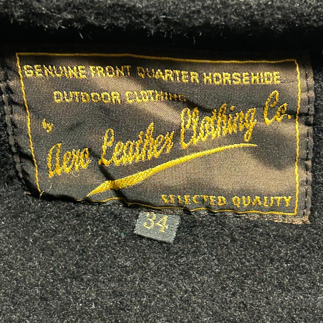 希少 エアロレザー ボードレーサー アルパカインナー 馬革 ホース