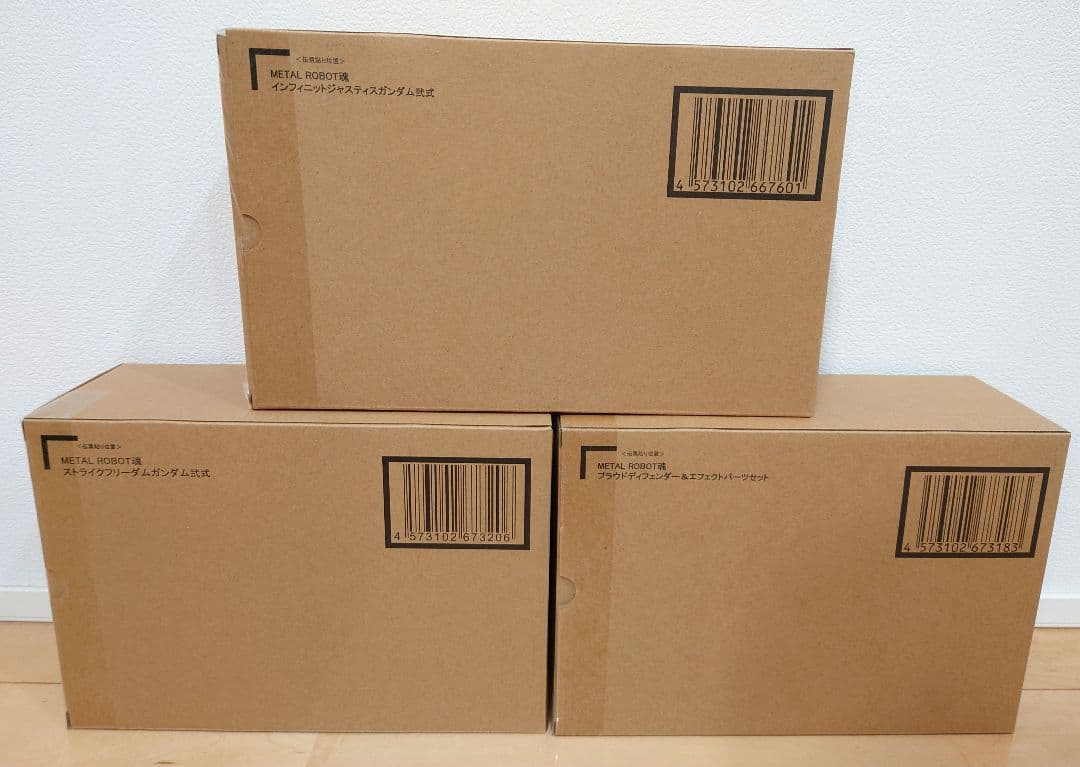 メタルロボット魂 ストフリ弐式 プラウドディフェンダー インジャ弐式 3点セット