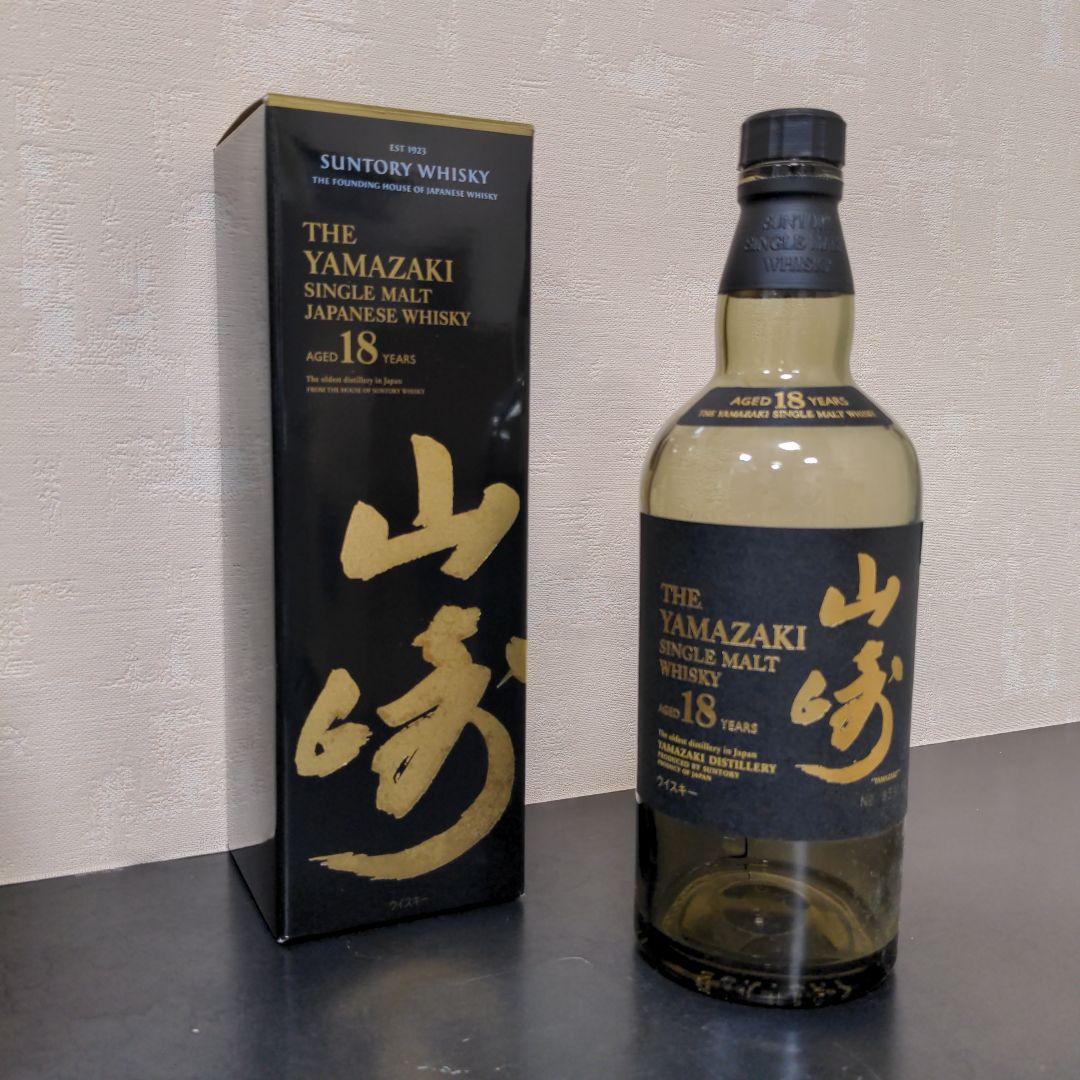 山崎18年 空瓶箱付き 3本 山崎18年 空瓶箱付き