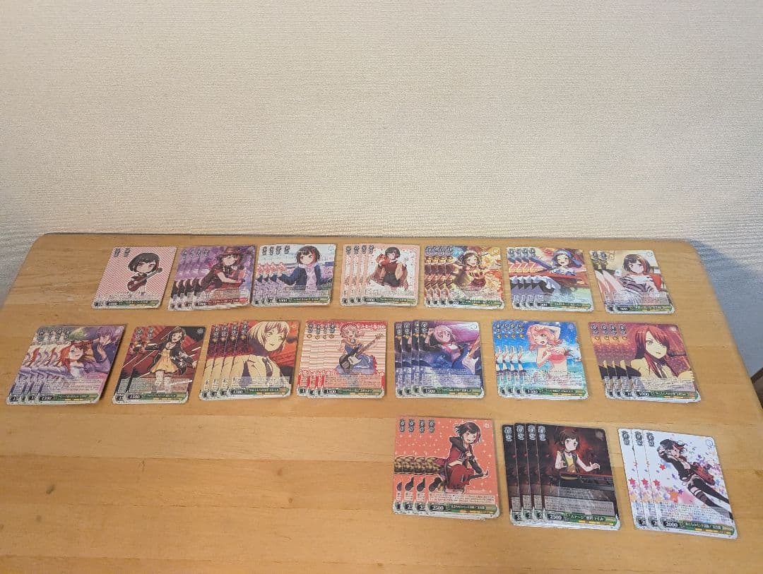 ヴァイス バンドリ Afterglow デッキ “答え探し”青葉モカ など - メルカリ