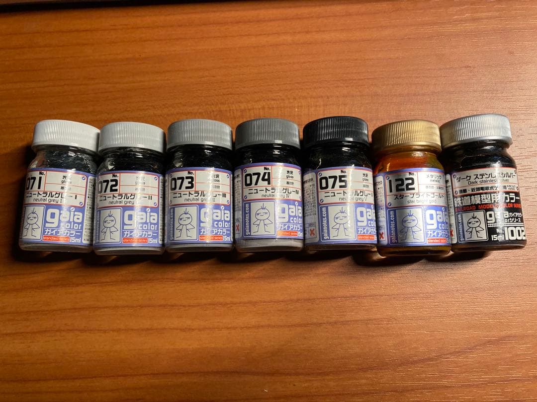 ガイアカラー　まとめ売り50個以上　プラモデル用ラッカー塗料　絶版カラー有