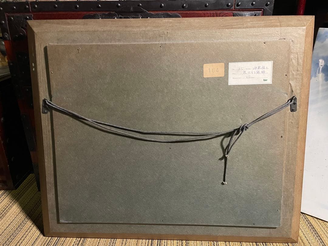 kotoya-gaku真作 伊藤悌三 『横たわる裸婦』 油彩 光風会員