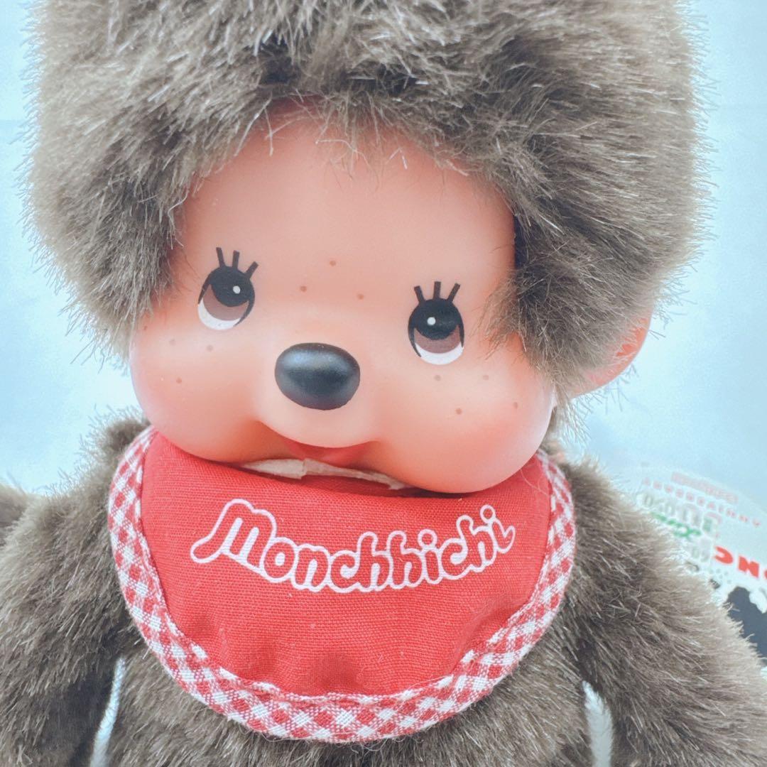 k1724 モンチッチ セキグチ since 1918 タグ付き