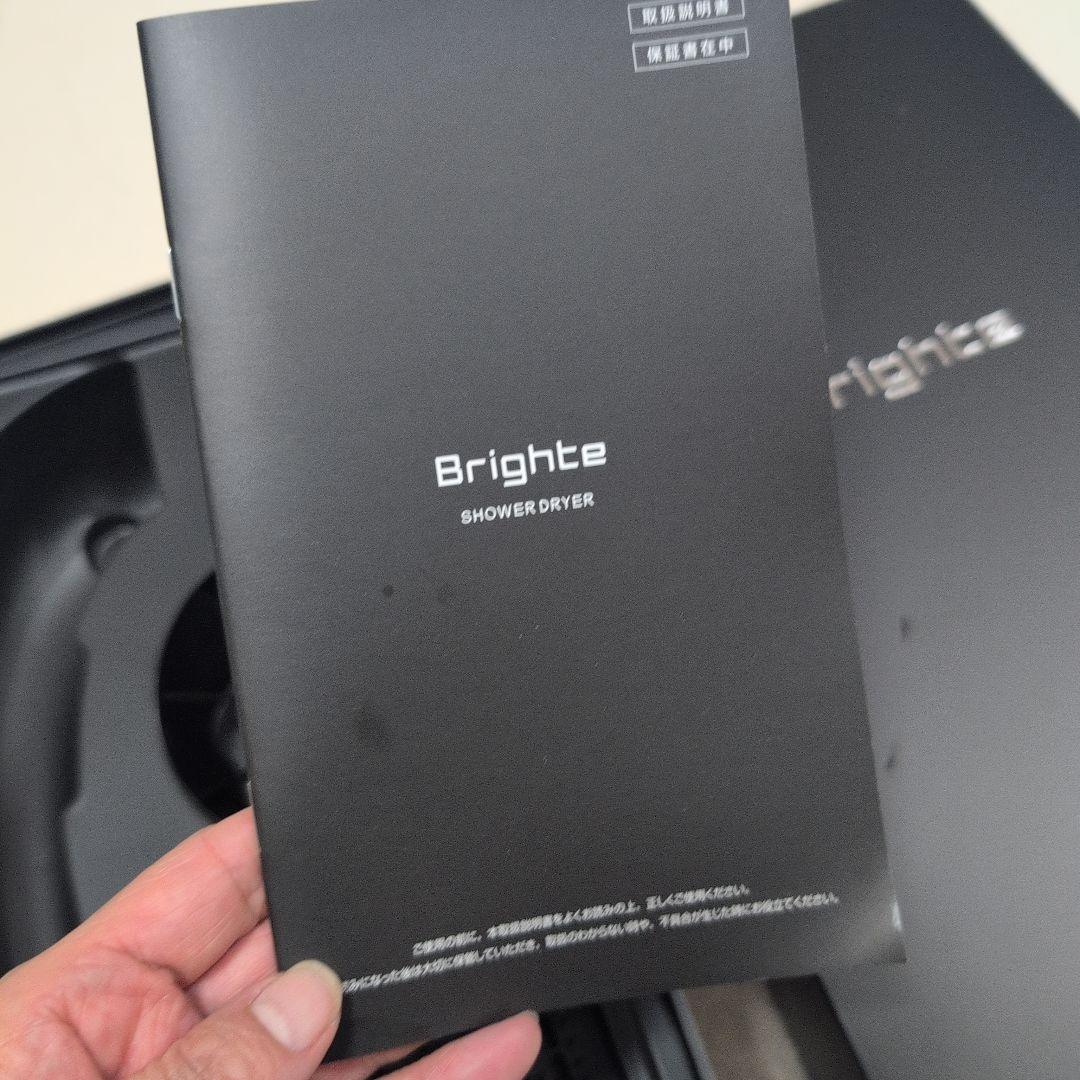 nanamama2607　Brighte SHOWER DRYER