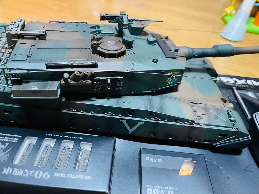 東京マルイ バトルタンク RC 90式戦車1/24.迷彩ラジコン戦車.