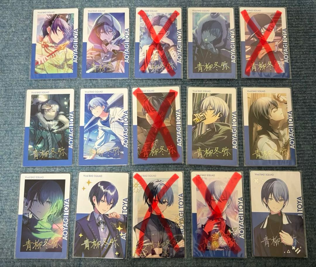 メガジャケ 2種 King Gnu SPECIALZ 一途 呪術廻戦0 渋谷事変