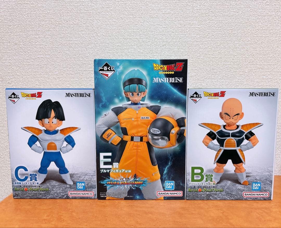 ドラゴンボール 一番くじ E賞 ブルマ B賞 クリリン C賞 孫悟飯