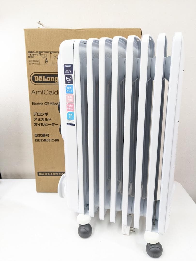 DeLonghiデロンギ製品-オイルヒーター-RHJ35M0812