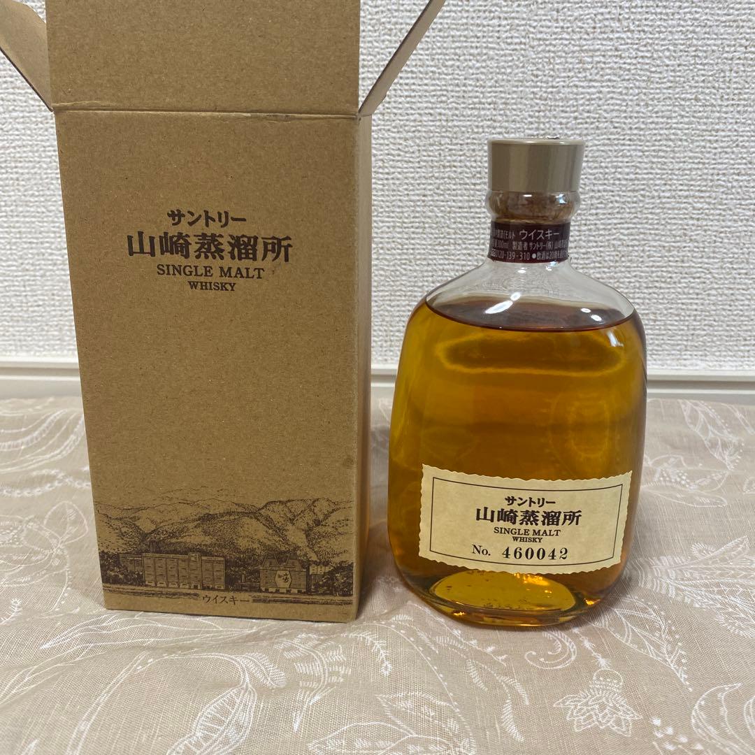 サントリー山崎蒸溜所 限定販売 シングルモルトウイスキー