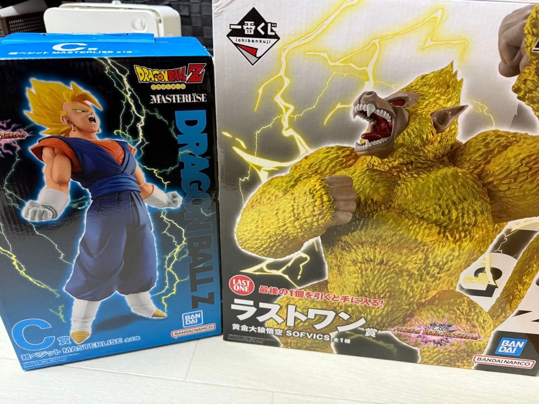 ドラゴンボール大猿フィギュアセット