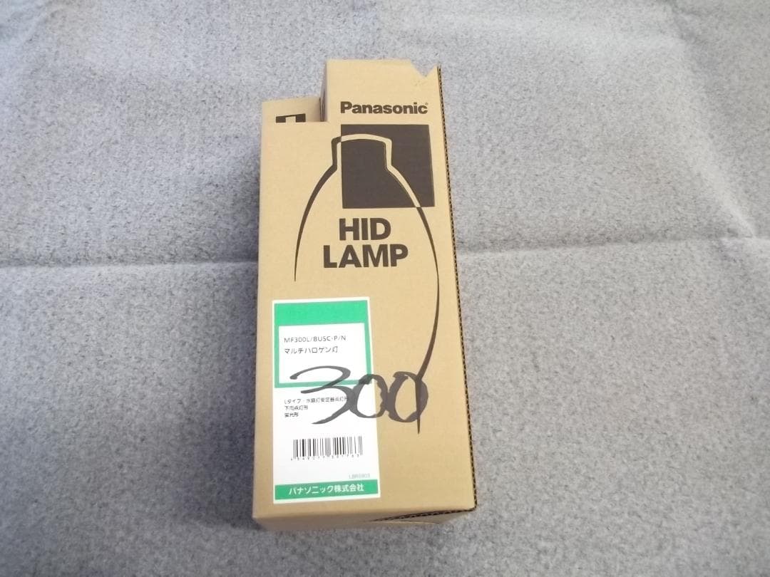 マホガニー様 リクエスト 2点 まとめ商品 マホガニー様 リクエスト 2点