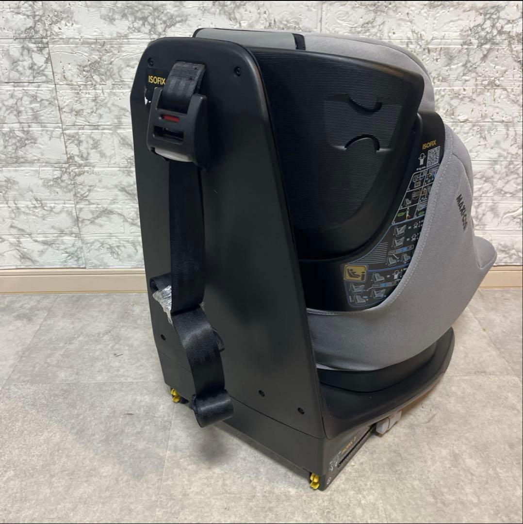 【美品】MAXI-COSI マキシコシAxissfix Plus ISOFIX