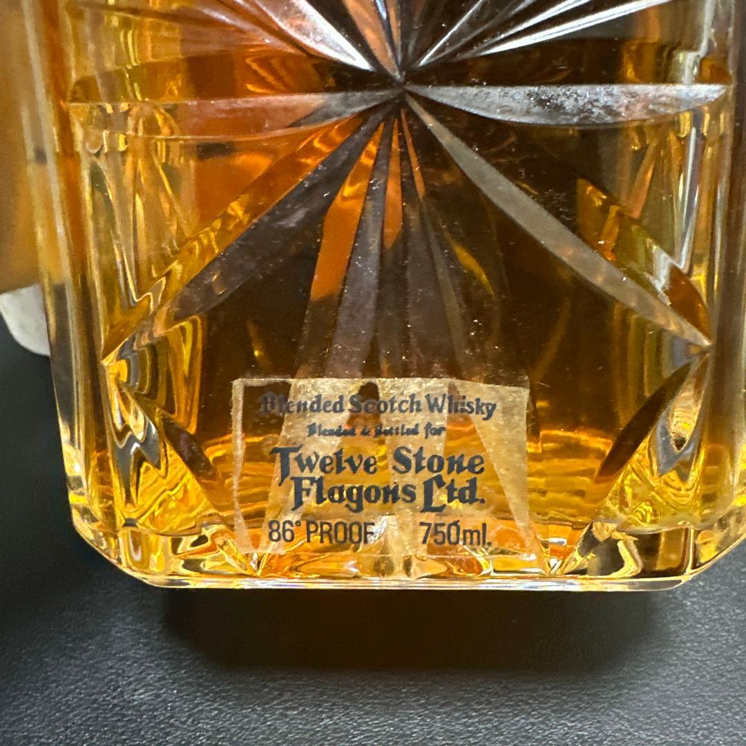 レア 未開栓 古酒 ウシュクベ クリスタル デキャンタ750ml43% 箱替栓付