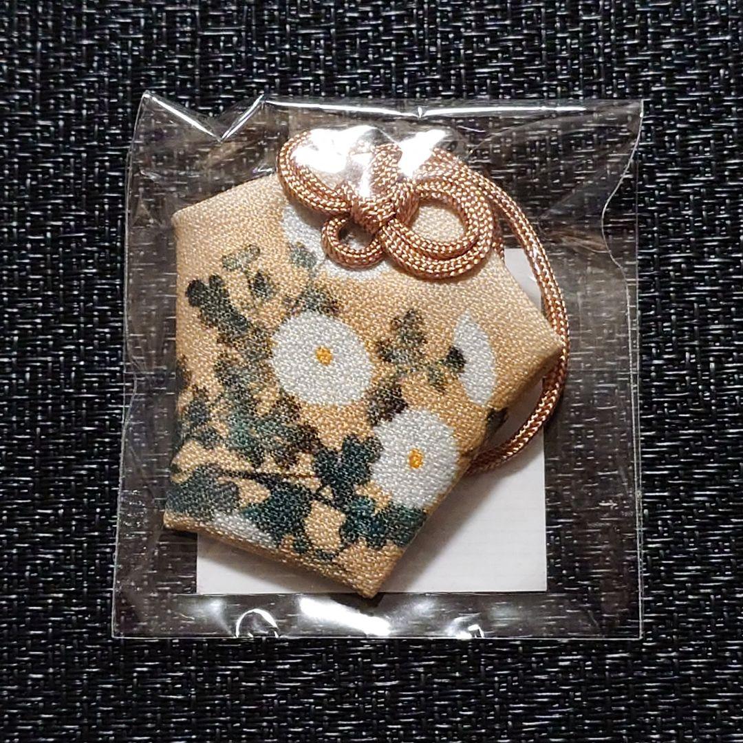 サイレントヒルf 千鶴屋商店 TSUTAYA おみくじ 当たり お守り 非売品