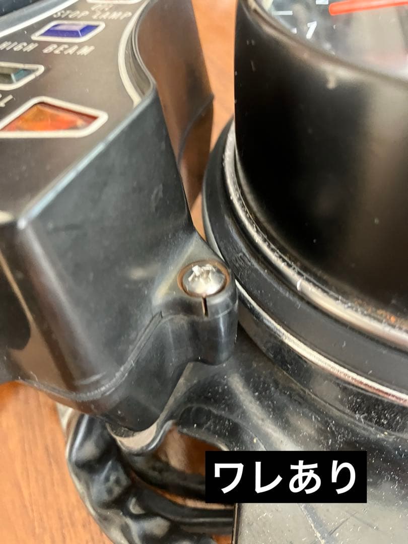 最終【針修理済み】当時物ND製/ホンダ系 (CB750four2)メーターセット