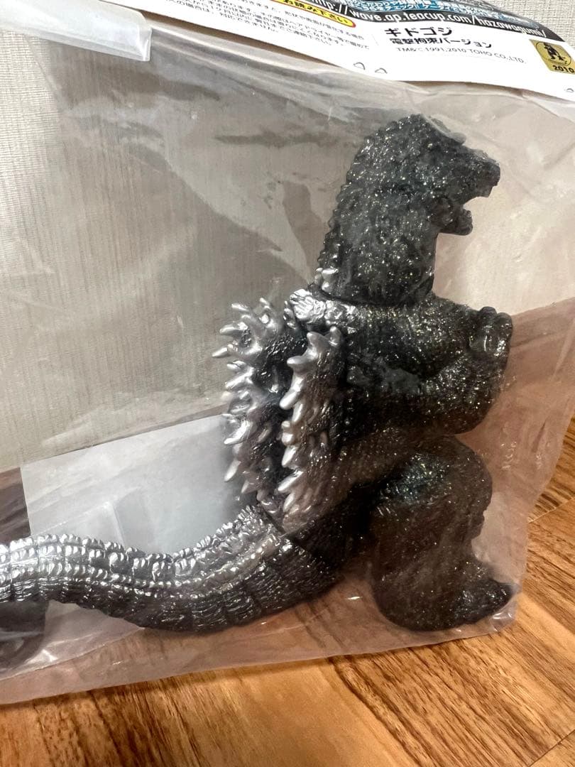 羽沢組 Gメモリーズセレクション ゴジラ ギドゴジ 原潜襲撃バージョン