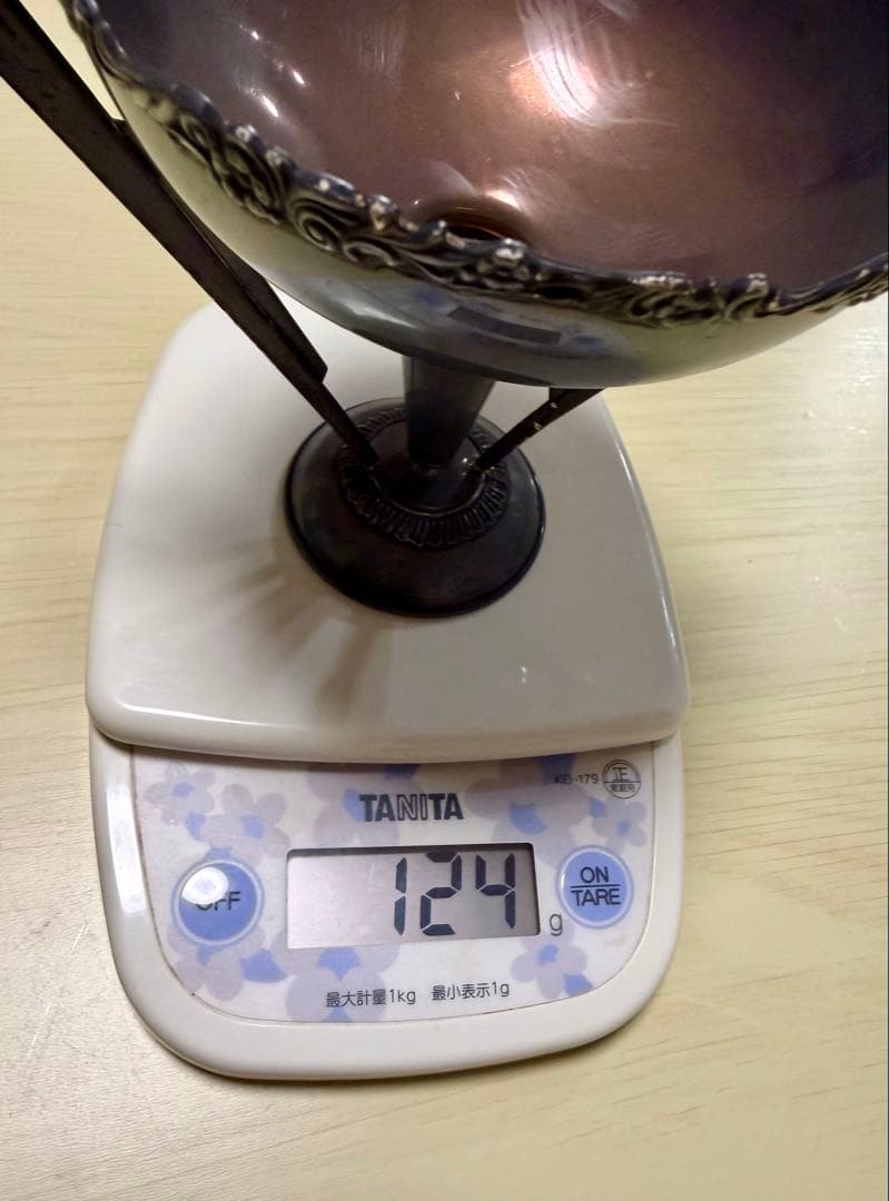 銀杯 銀製工芸品 315g
