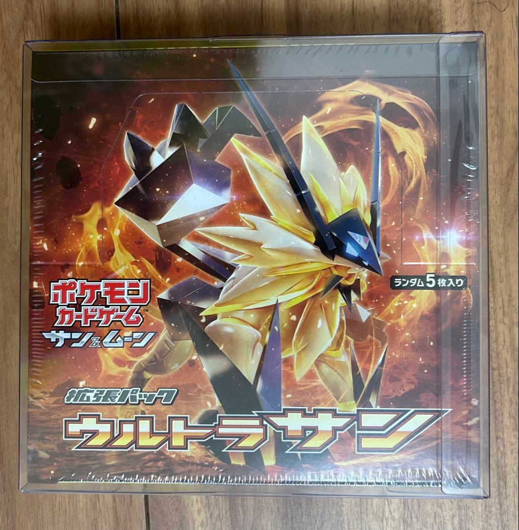 ウルトラサン　未開封　シュリンク有り　1box 　ポケモンカードゲーム