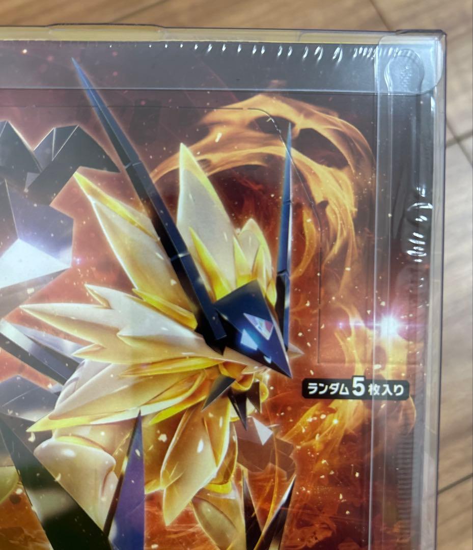 ウルトラサン　未開封　シュリンク有り　1box 　ポケモンカードゲーム
