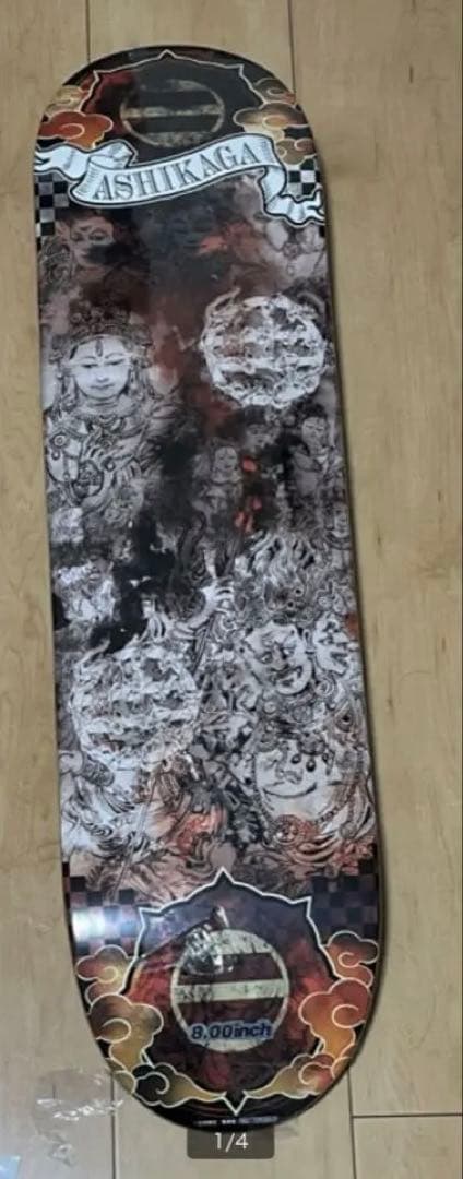 お*松様 逃げ上手の若君　オリジナルスケートボード