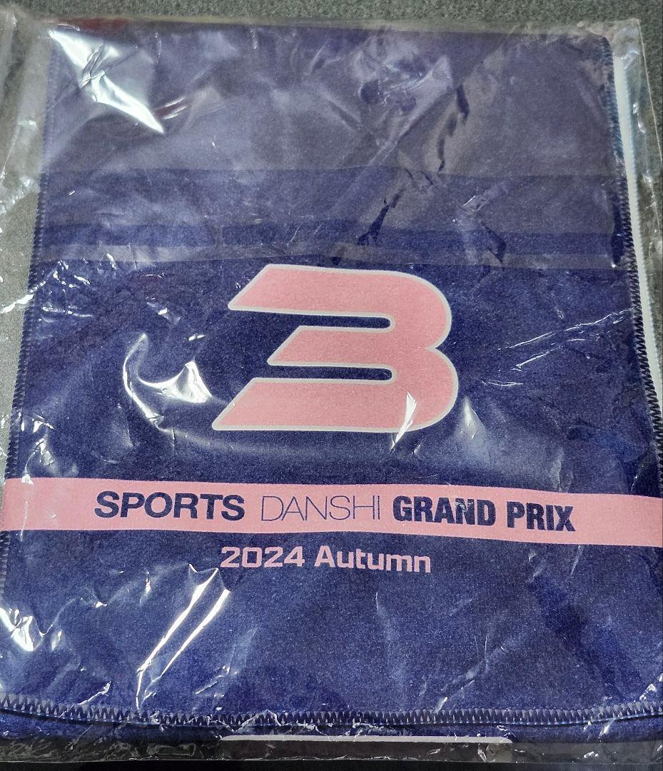 最強スポーツ男子頂上決戦2024秋／マフラータオル／EIKI(MAZZEL