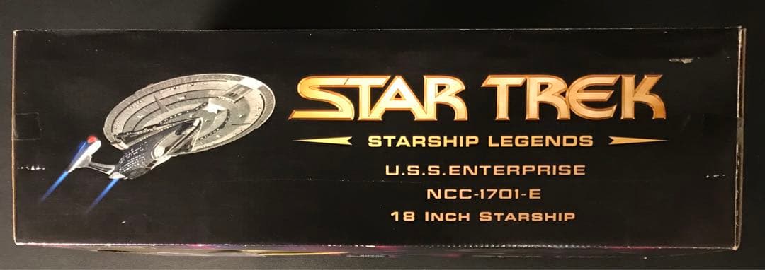 ■ スタートレック NCC1701-E (S100)