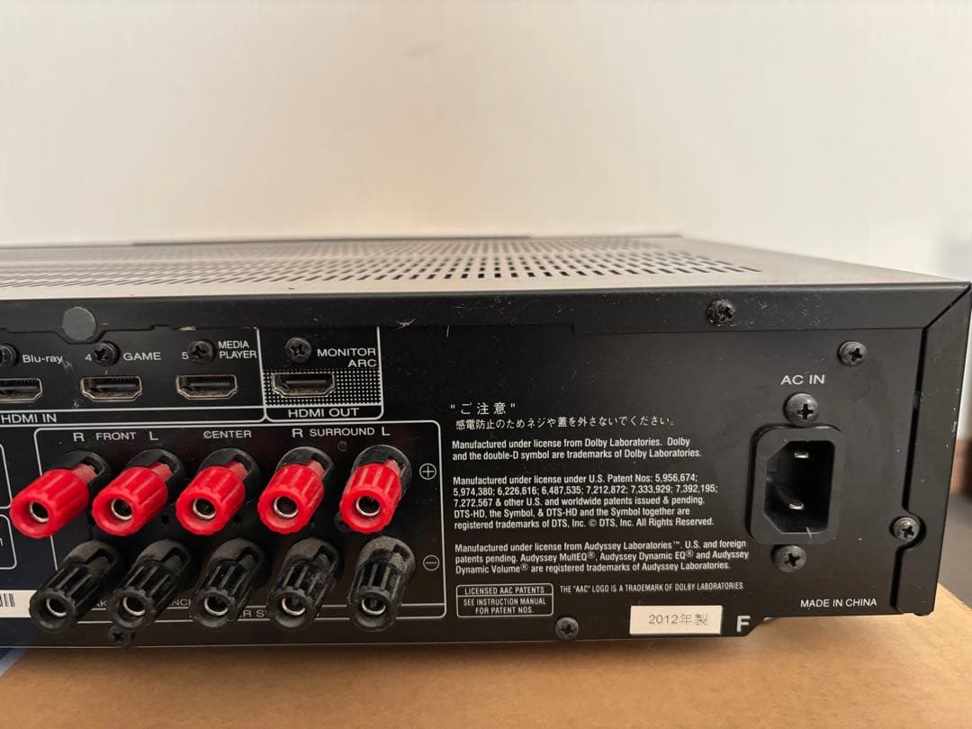 marantz AVアンプ NR1403 - メルカリ