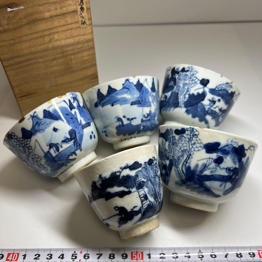 中国清朝時代 新渡青花煎茶碗5点 木箱付 東Y7-1003
