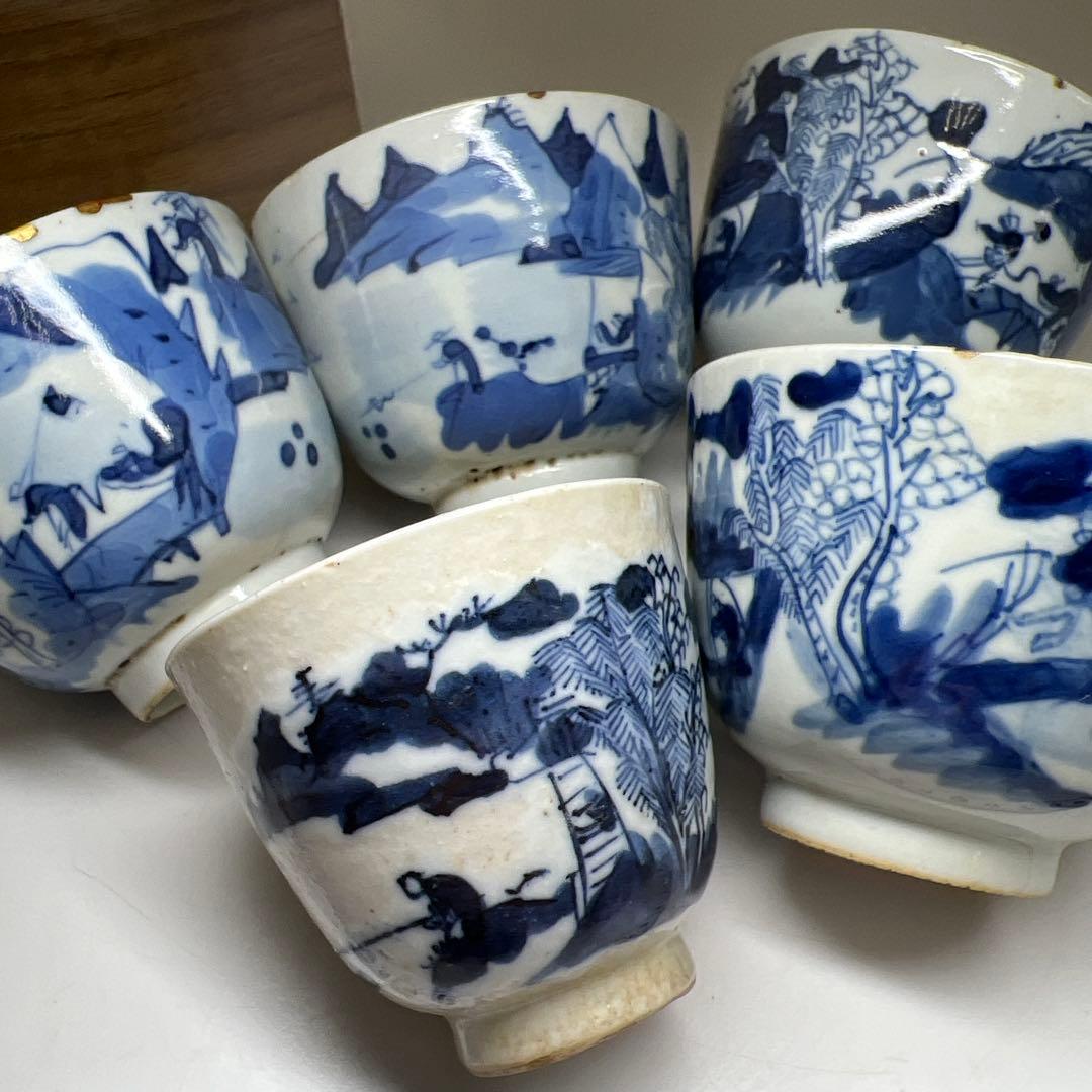 中国清朝時代 新渡青花煎茶碗5点 木箱付 東Y7-1003