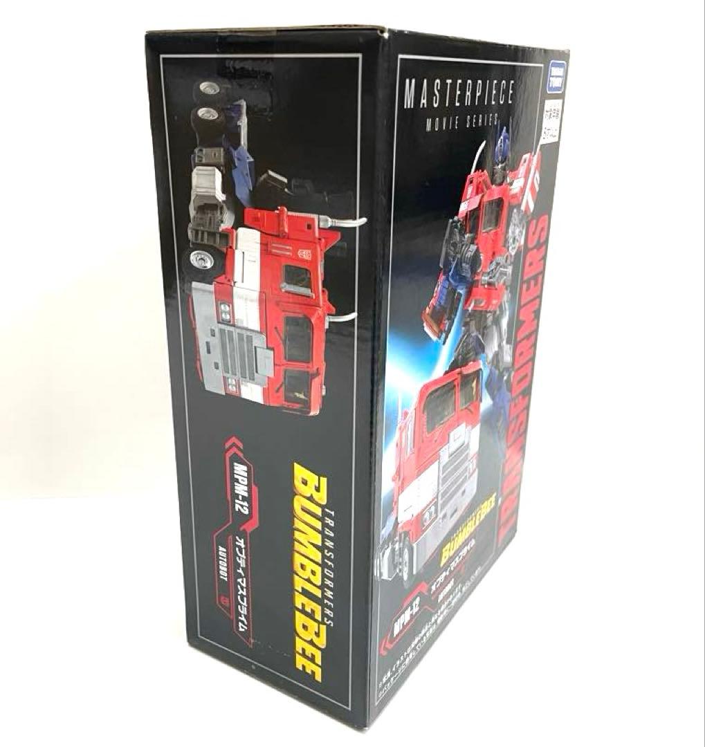 トランスフォーマー マスターピース オプティマスプライム MNP-12