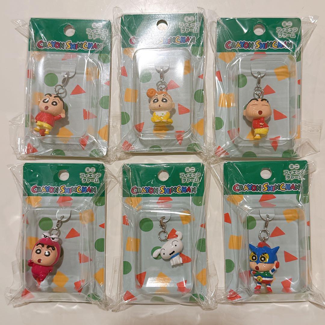 ラスト 1セット‼️クレヨンしんちゃん ミニフィギュアチャーム 6種セット