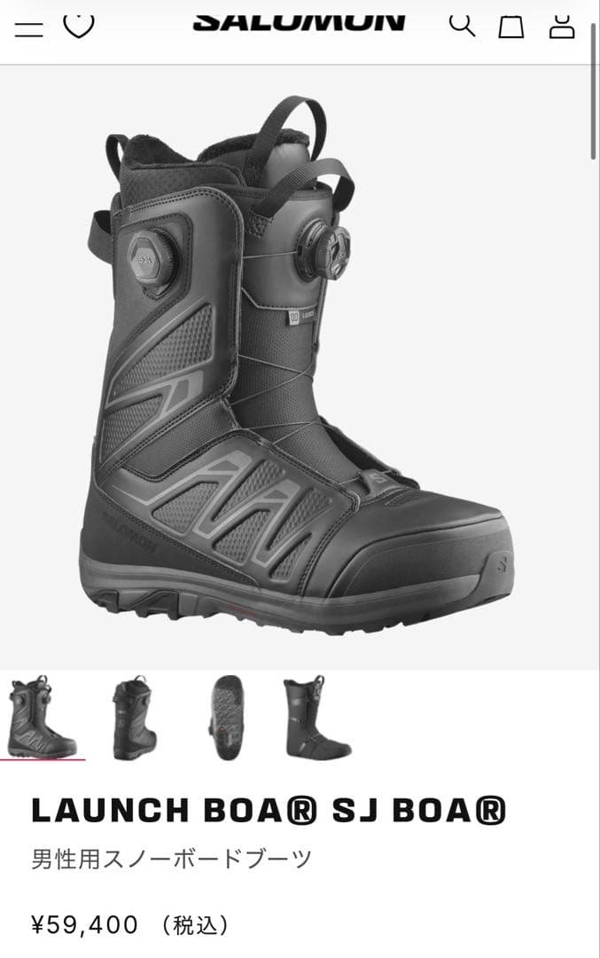 SALOMOM LAUNCH BOA® SJ BOA® 男性用スノーボードブーツ