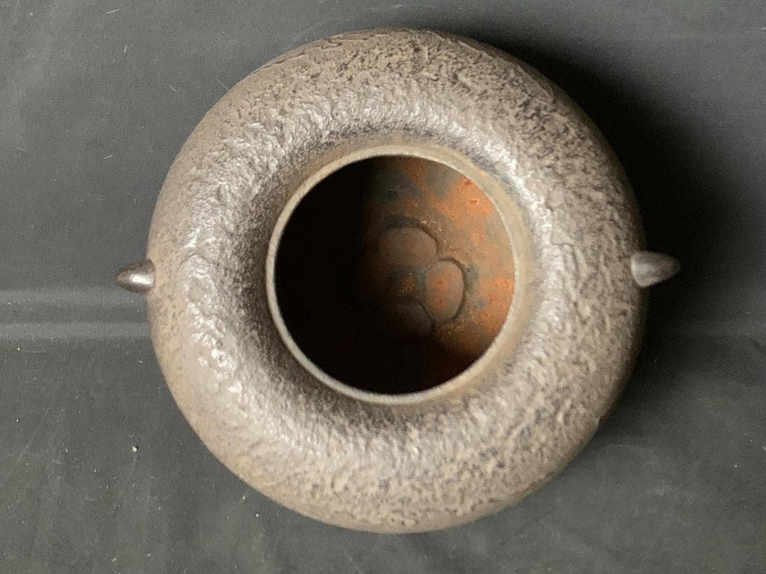 釜師 山本閑浄造 柏葉釜 釜環付 共箱 茶道具 869 - メルカリ